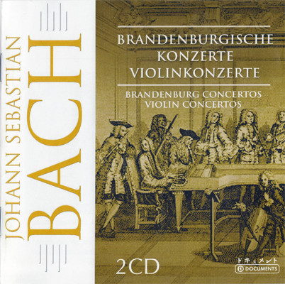 Brandenburg Concertos (1949 Fritz Reiner) - Violin Concertos image