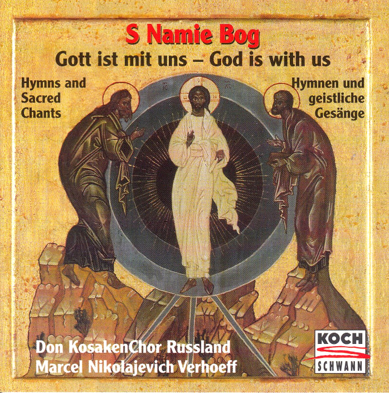 S Namie Bog - Hymns And Sacred Chants