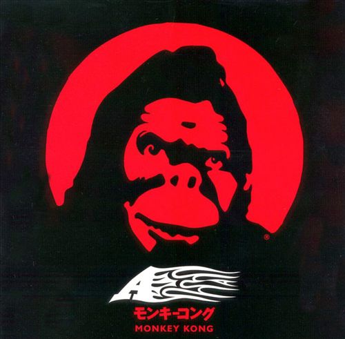 'A' Vs Monkey Kong