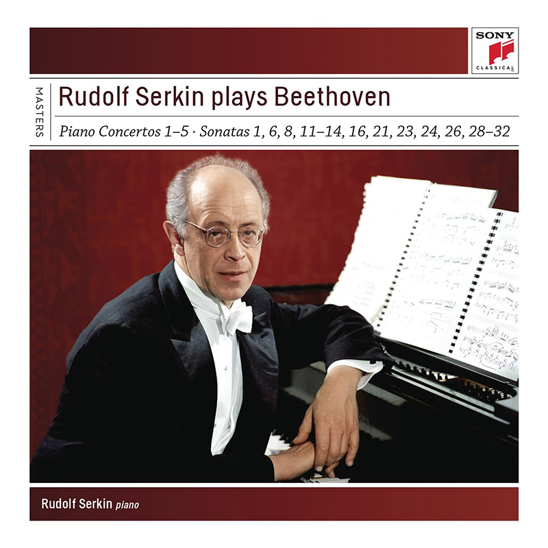 Rudolf Serkin plays Beethoven - Piano Concertos & Sonatas