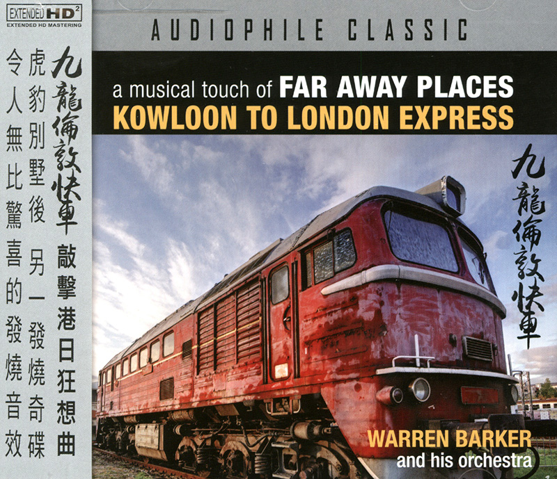 Kowloon To London Express