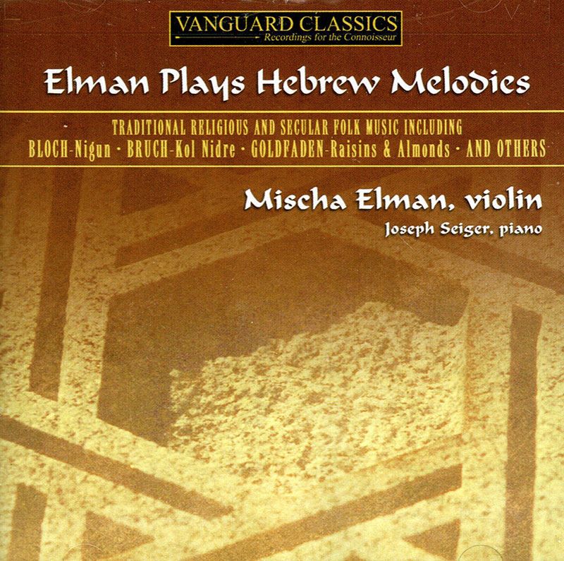 plays Hebrew Melodies