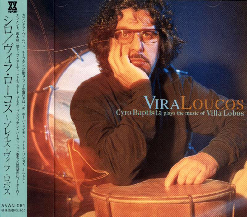 Cyro Baptista Plays the Music of Villa Lobos