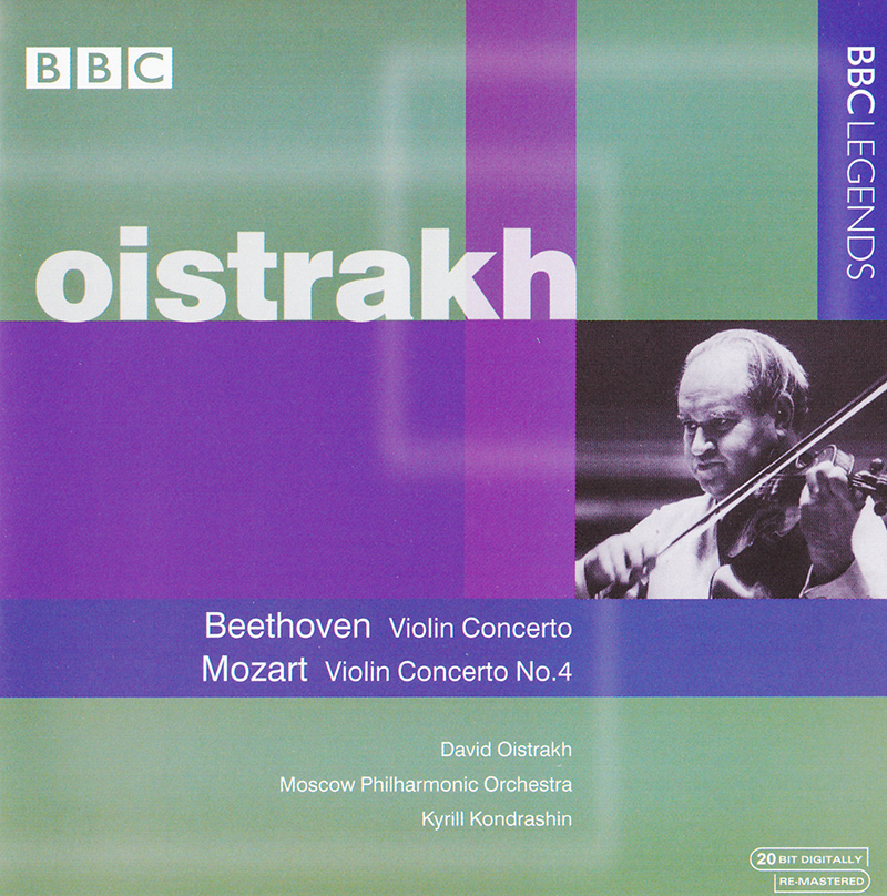 Violin Concerto in D major / Violin Concerto No.4 image