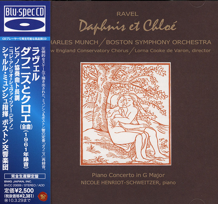 Daphnis et Chloe / Piano Concerto in G major