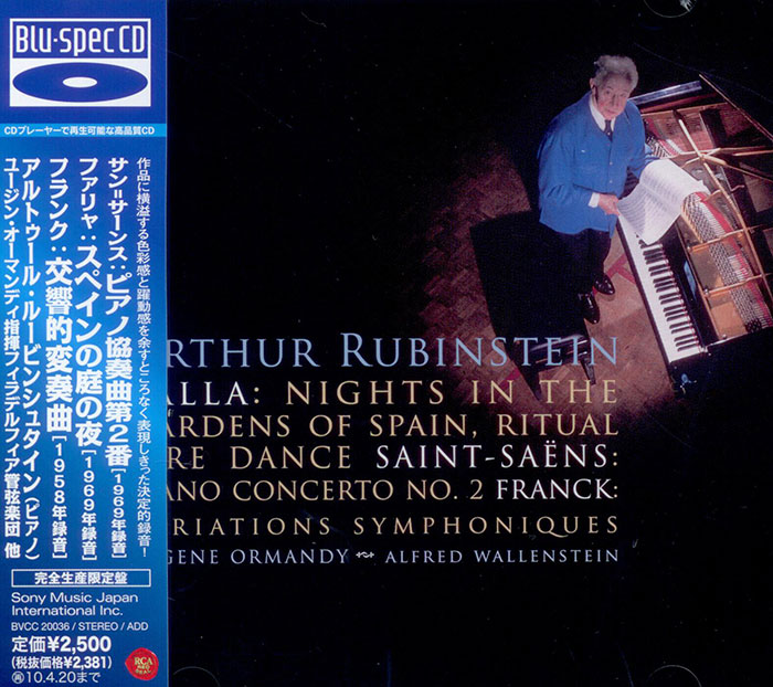Piano Concerto No. 2 / Nights In The Garden Of Spain / Variations Symphoniques