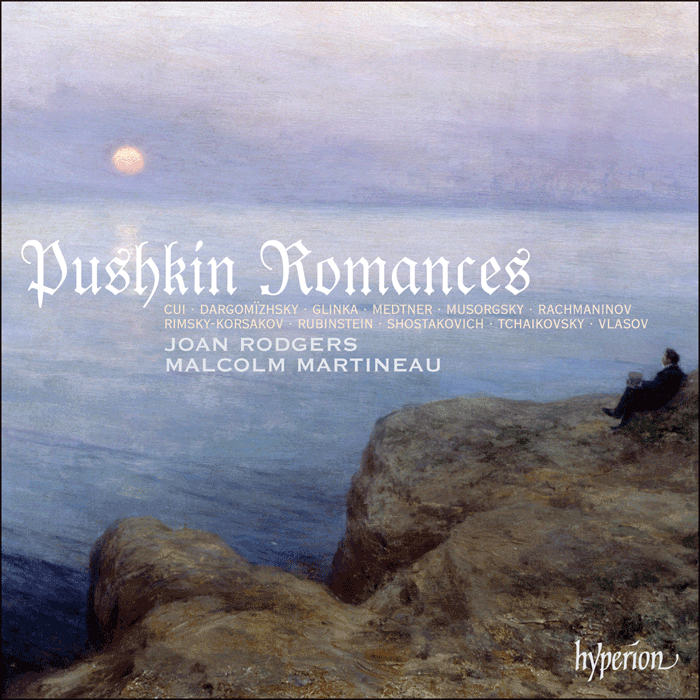 Pushkin Romances image