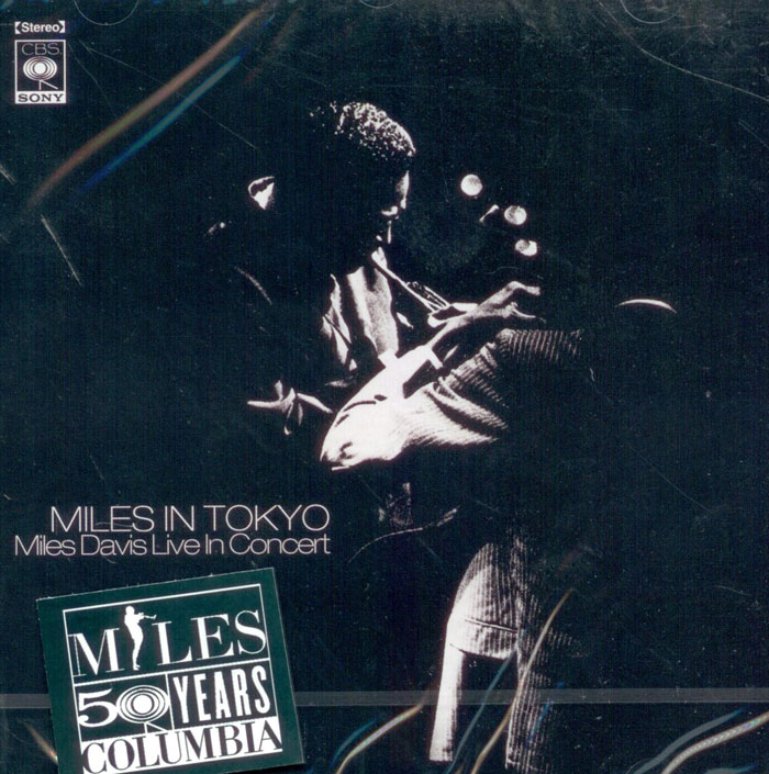 Miles in Tokyo - Miles Davis Live in Concert