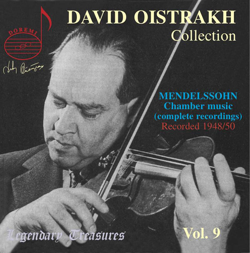 Chamber Music (complete recordings)