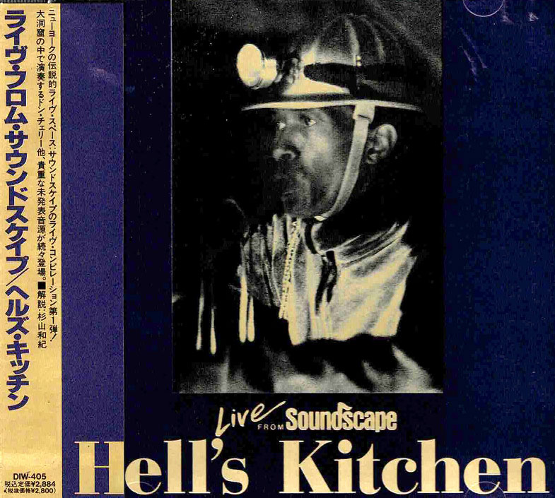 Live From Soundscape / Hell's Kitchen