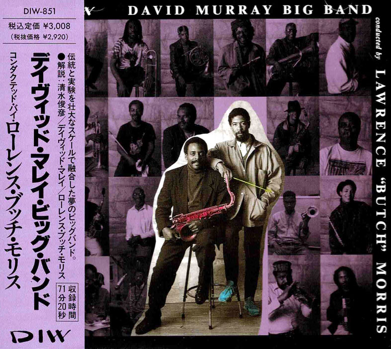 David Murray Big Band conducted by Lawrence  'Butch' Morris image