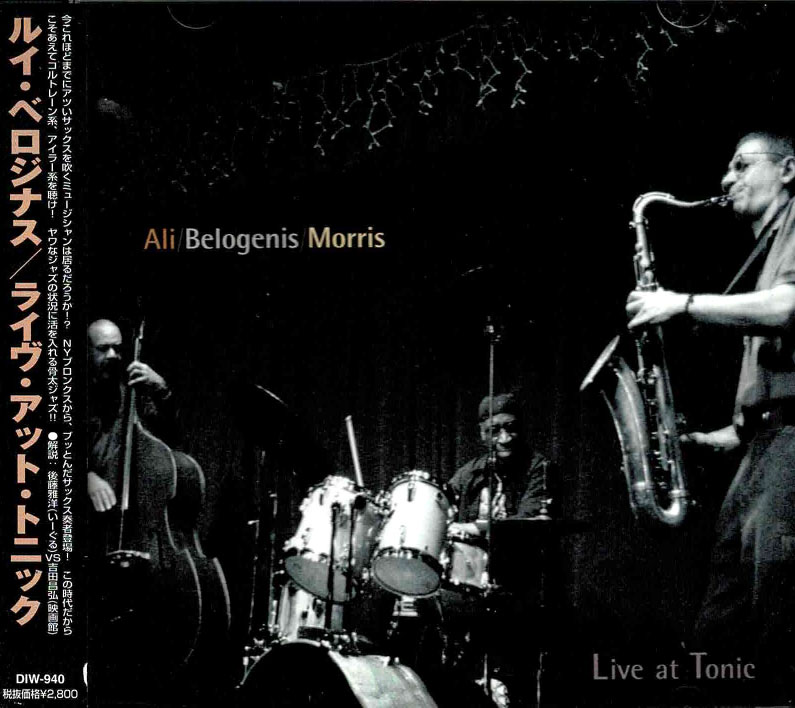 Ali, Belogenis and Morris Live at Tonic