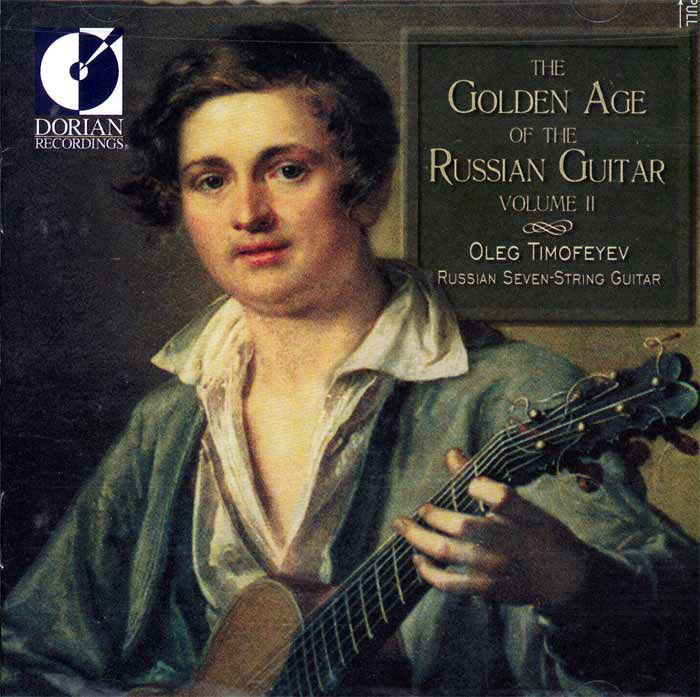 Golden Age of the Russian Guitar, Vol II