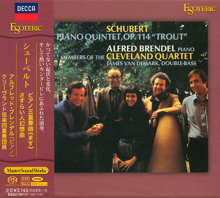 Piano Quintet in A major, D.667 'Trout' / Fantasie in C major, D.760 'Wanderer'