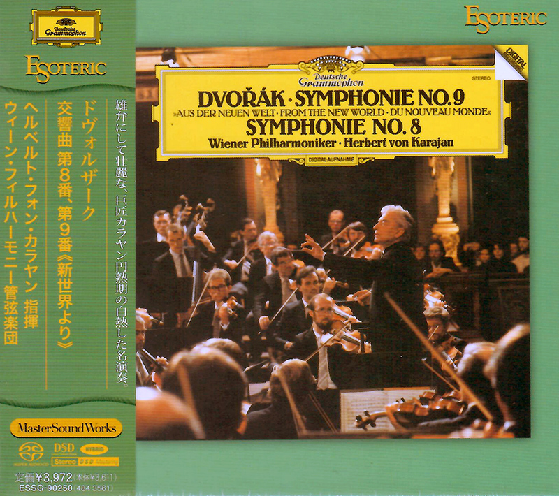 Symphony No. 8 in G major / Symphony No. 9 in E minor, Op. 95 From the New World