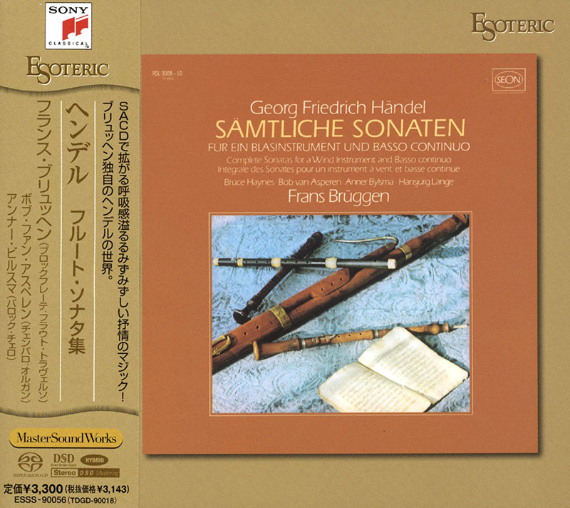 Samtliche Sonaten - The Wind Instruments Sonatas