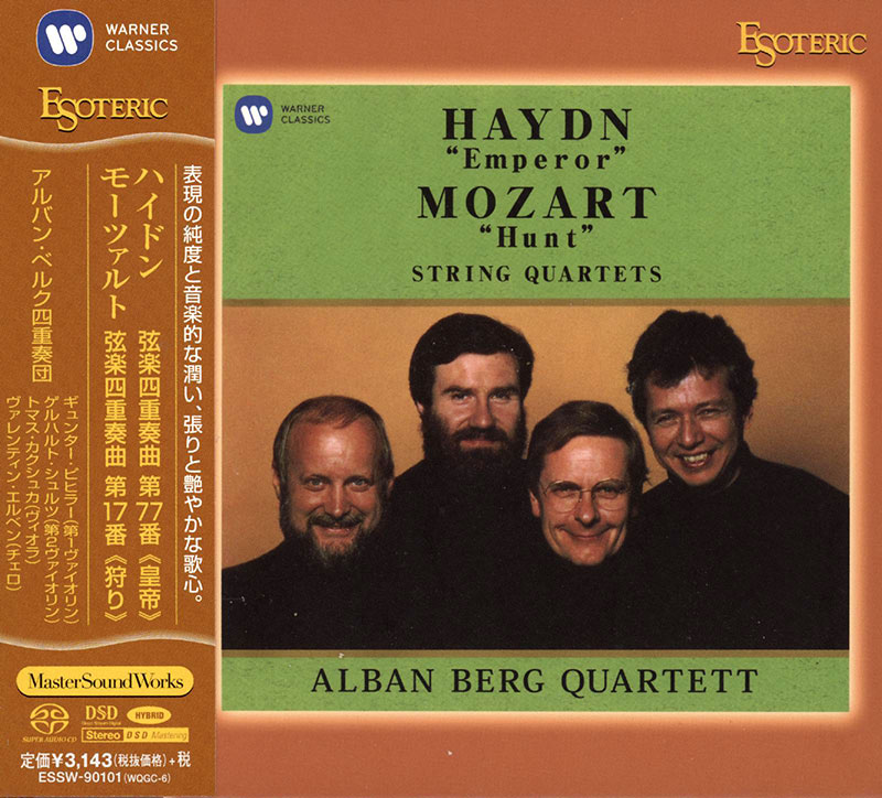 String Quartet No.77 in C major - Emperor / String Quartet No.17 in B flat major - Hunt