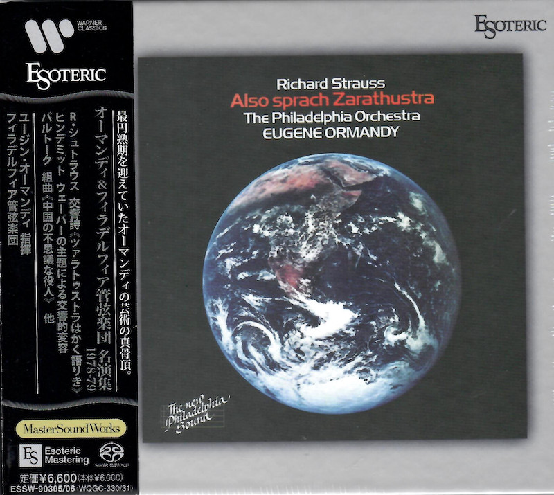 Also sprach Zarathustra / Symphonische Metamorphosen nach Themen von Carl Maria von Weber / Music For Strings, Percussion And Celesta / The Four Legends / Adagio for strings