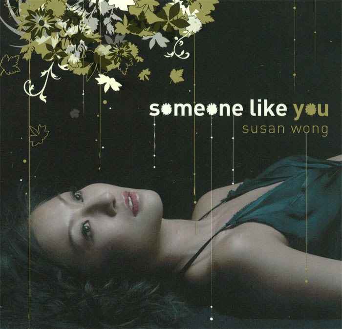 Someone like you 