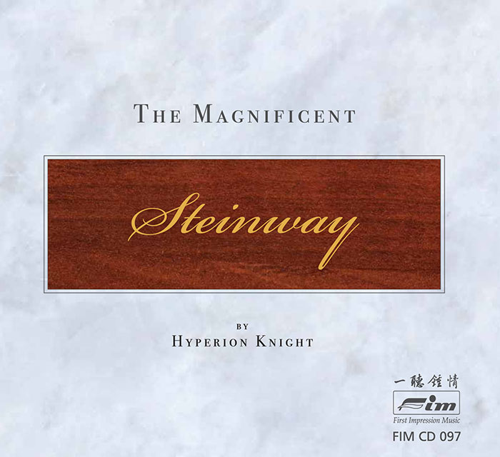 The Magnificent Steinway