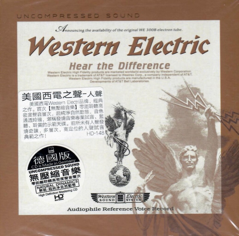 VOICE - Limited Edition - This Is HD Mastering Sound