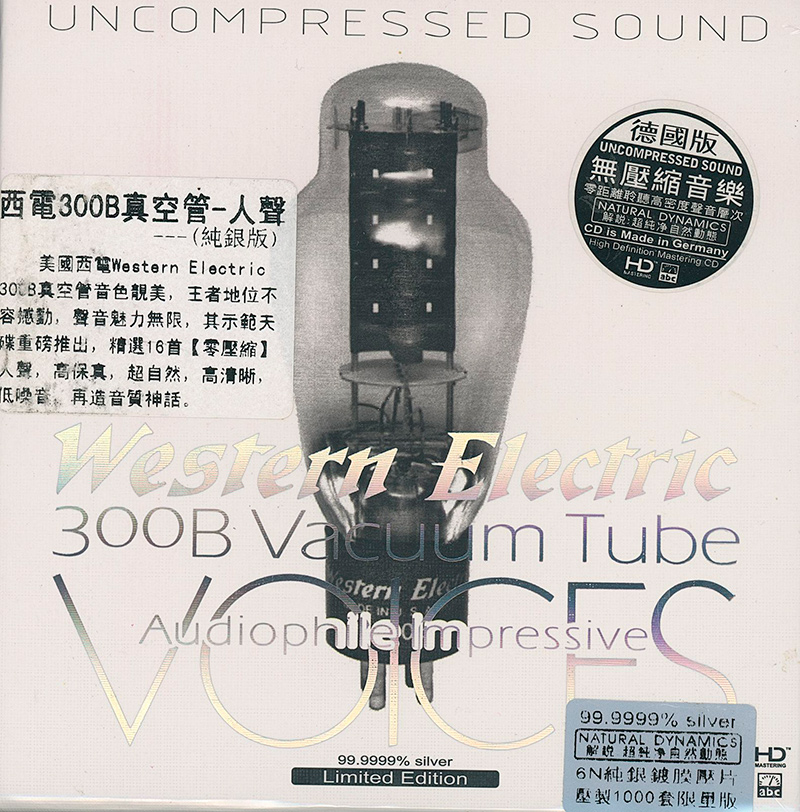 300B Vacuum Tube VOICES - Audiophile Impressive