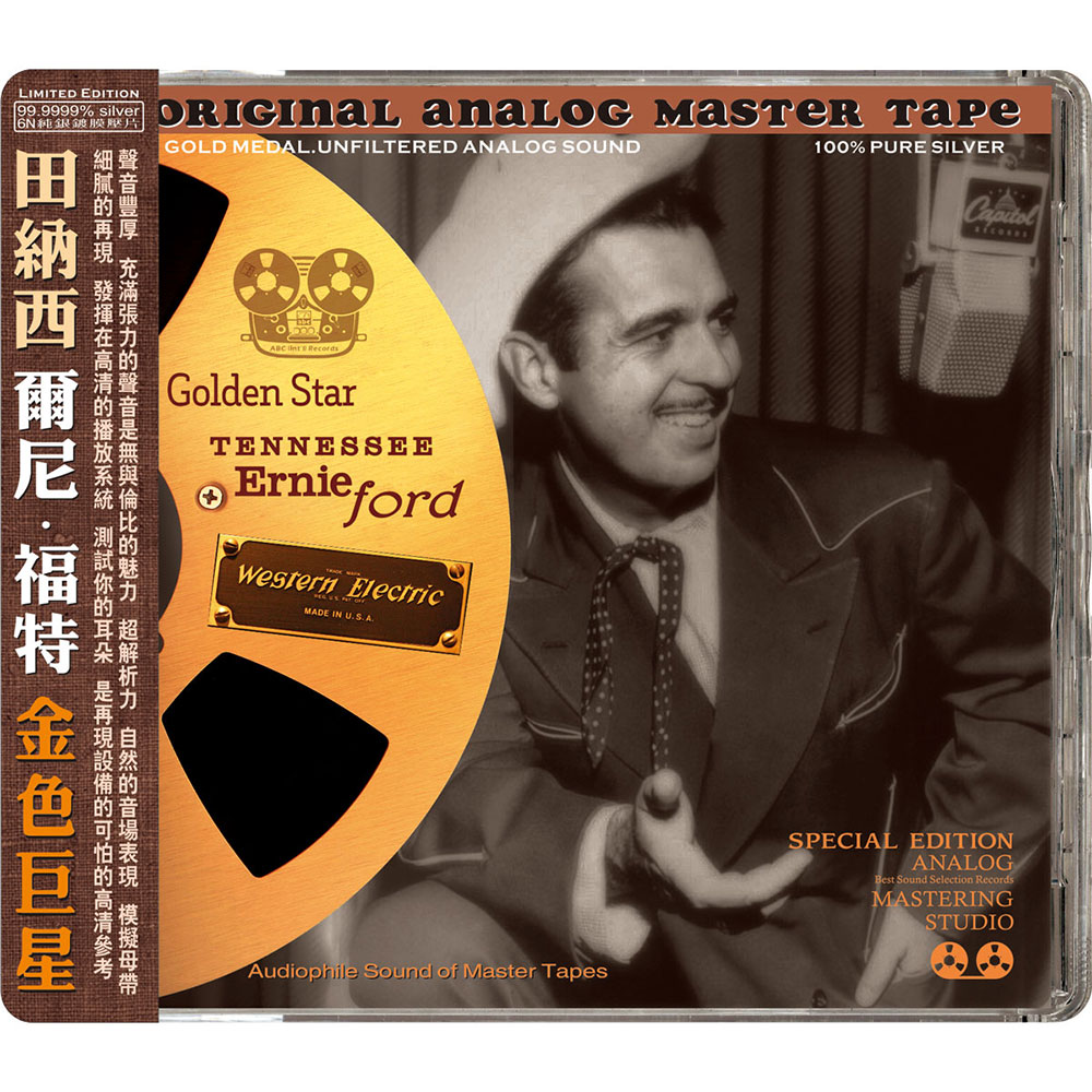 Tennessee Ernie Ford - Golden Star image