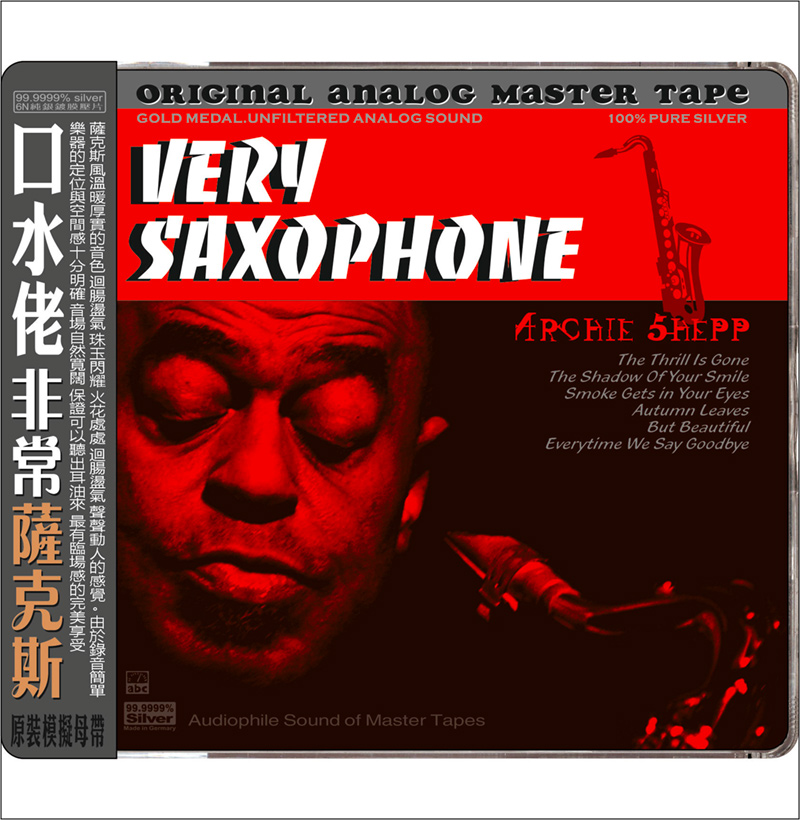Very Saxophone