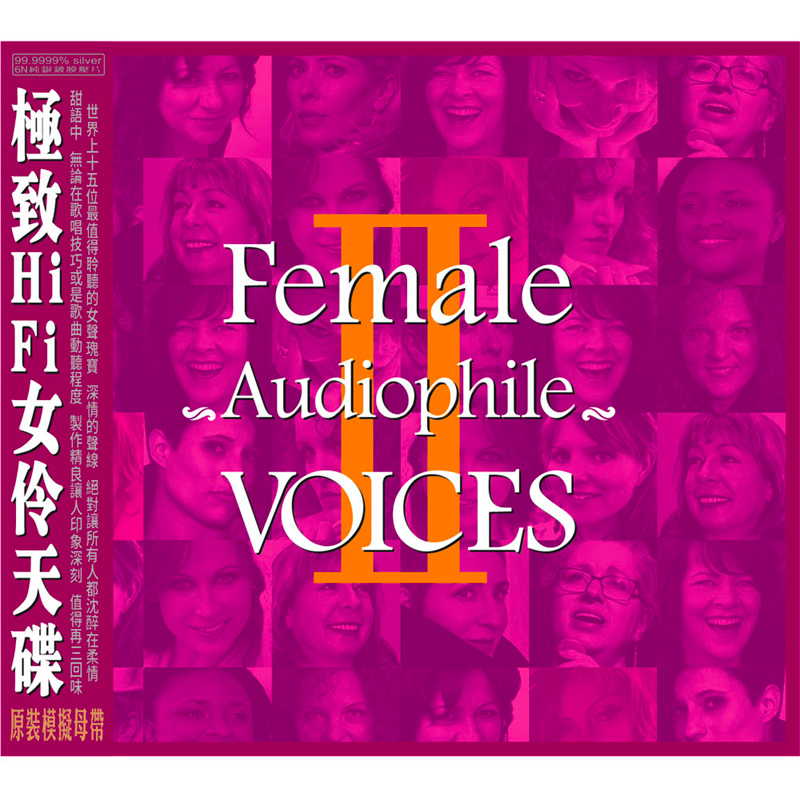Female Audiophile Voices II