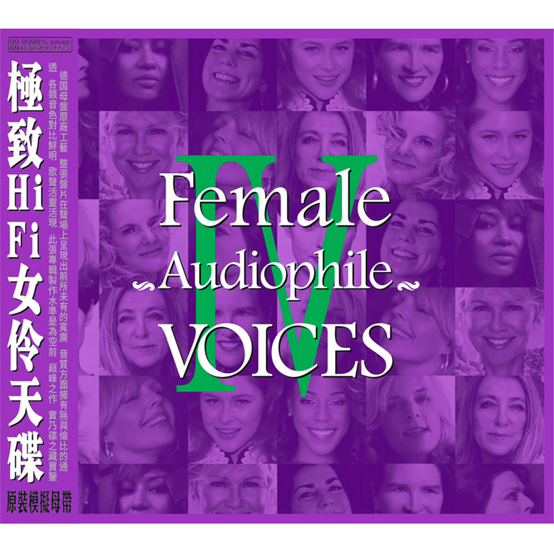 Female Audiophile Voices IV