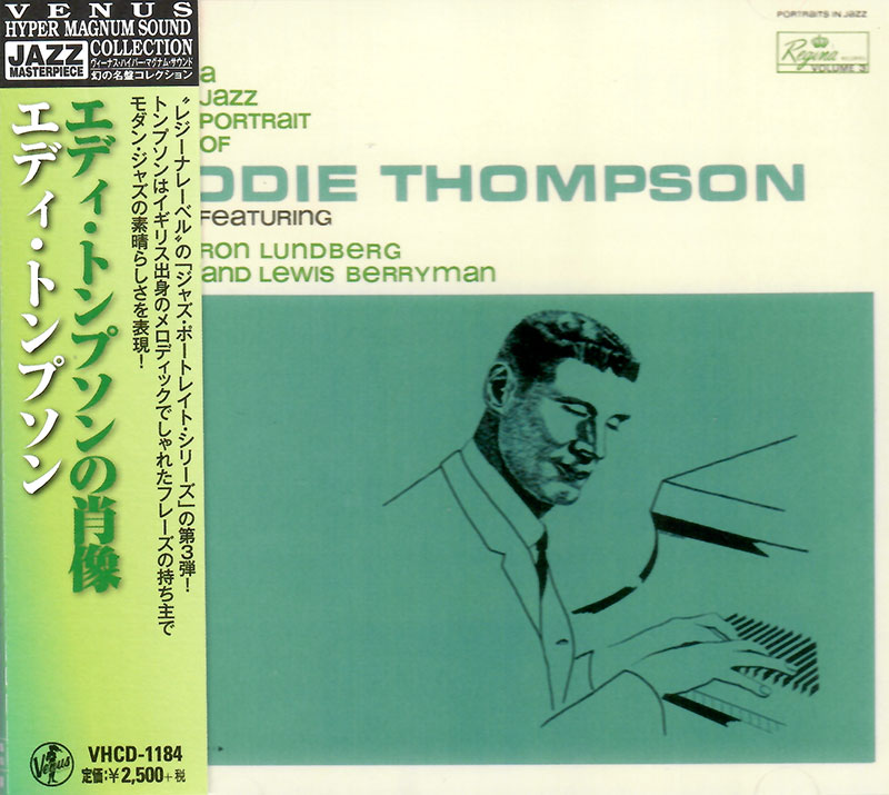 A Jazz Portrait of Eddie Thompson