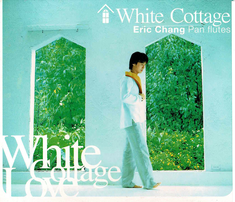 White Cottage Love 