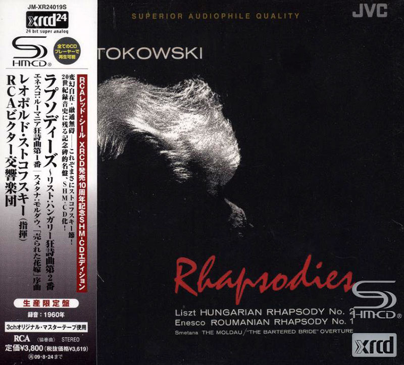 Rhapsodies image
