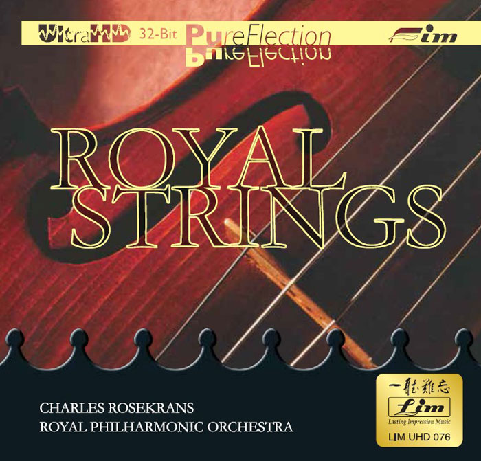 Royal Strings image