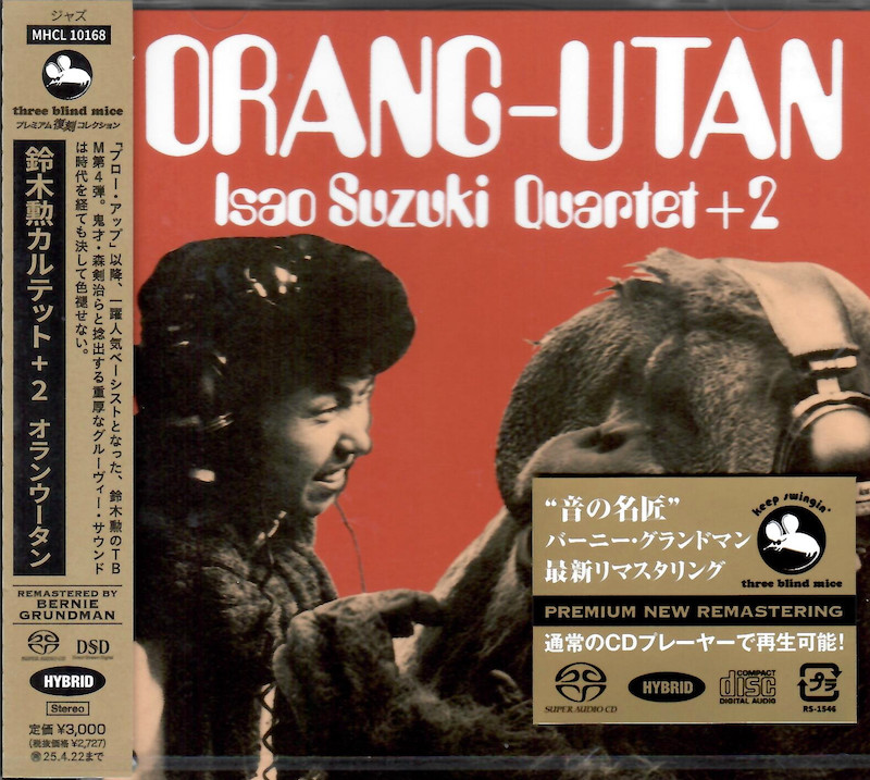 Orang-Utan