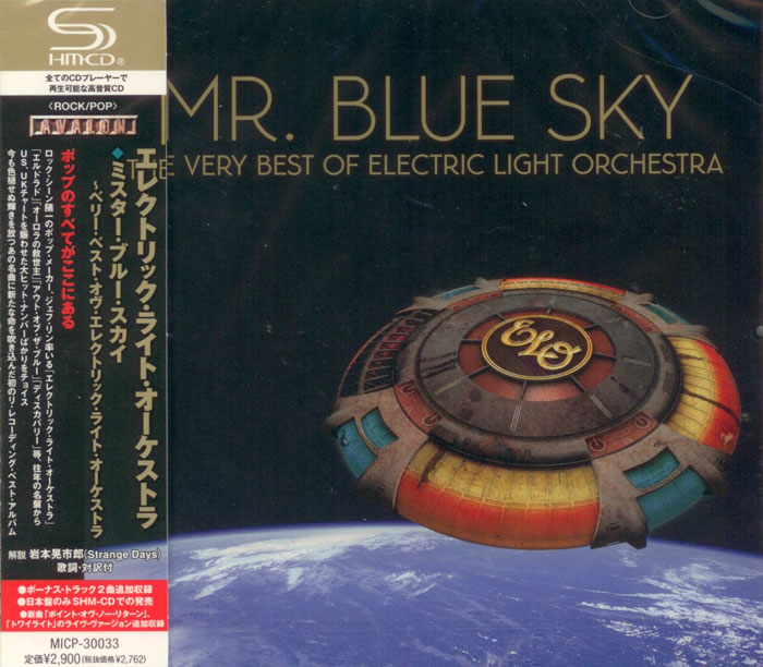 electric light orchestra mr. blue sky