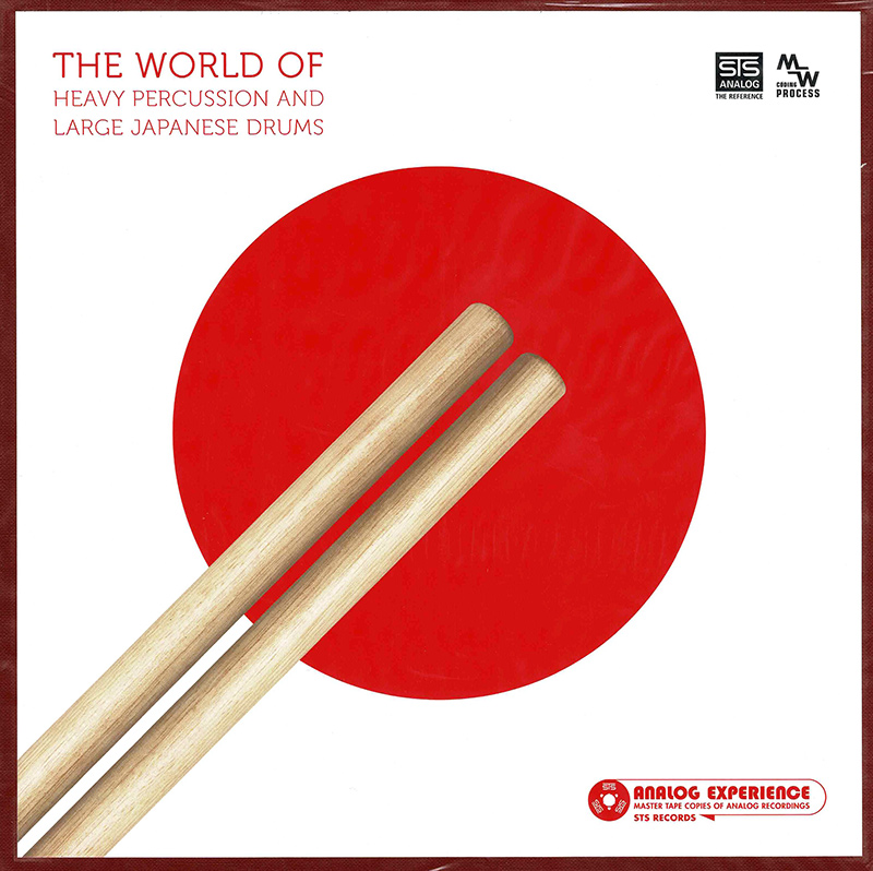The World Of Heavy Percussion And Large Japanese Drums