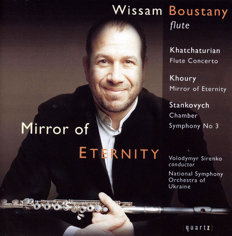 Flute Concerto / Mirror of Eternity / Chamber Symphony No. 3