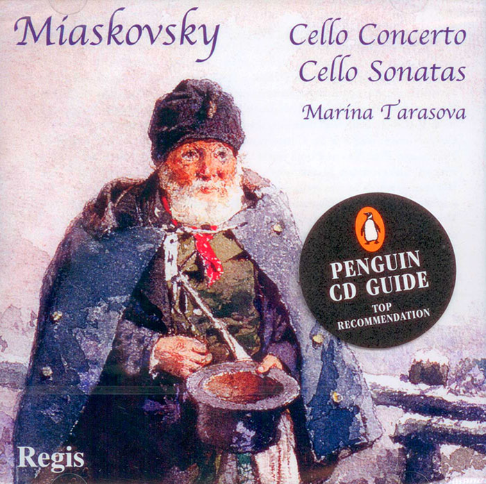 Cello Concerto / Cello Sonatas 1, 2