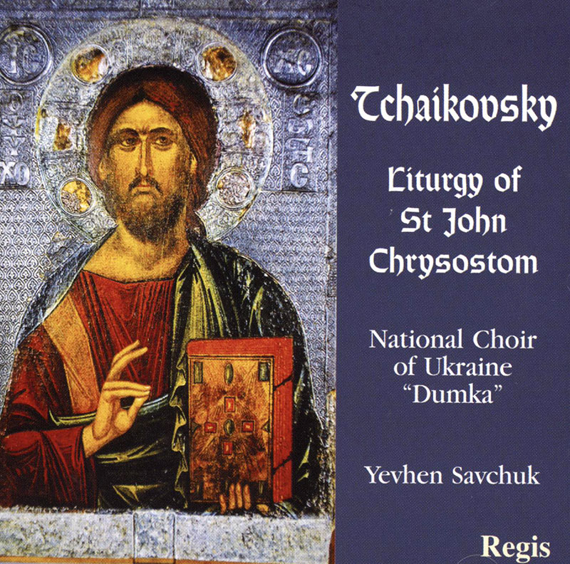 Liturgy of St John Chrysostom