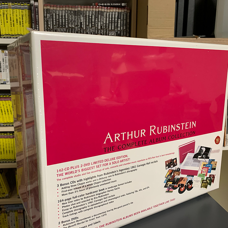 Club CD: Arthur Rubinstein - The Complete Album Collection