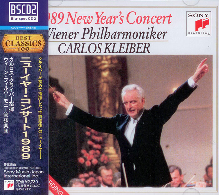 1989 New Year's Concert