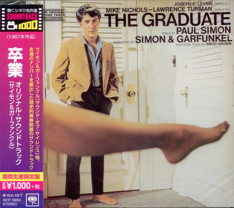 The Graduate (Absolwent) 