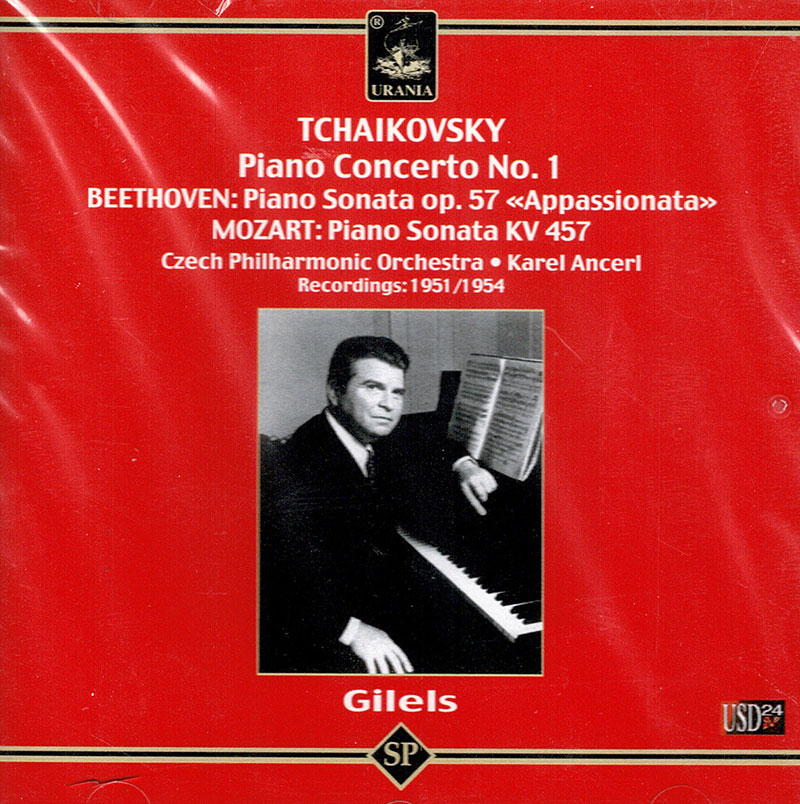 Piano Concerto No. 1 / Piano Sonata No. 23 in F minor, Op. 57 'Appassionata' /Piano Sonata Op. 57,  