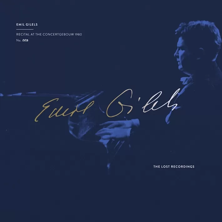 Sonata No. 7 In D Major / Varations And Fugue In E-Flat Major 