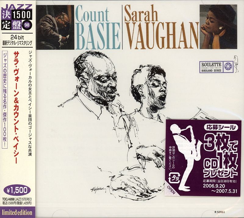 Count Basie / Sarah Vaughan