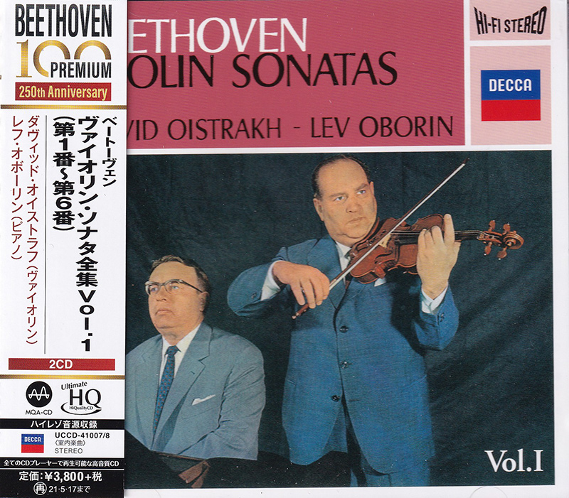 Violin Sonatas vol. 1