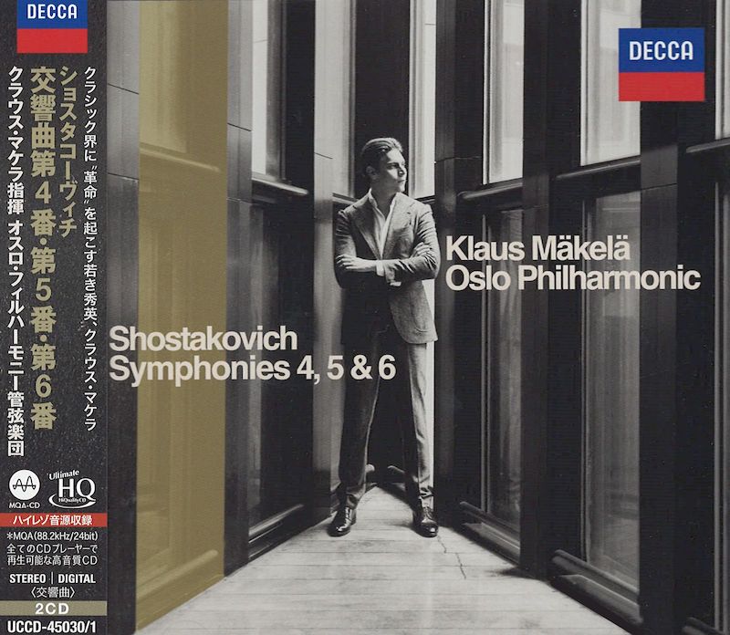 Symphonies 4, 5 & 6