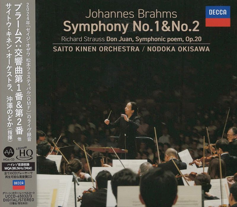 Symphony 1 & n2 / Don Juan