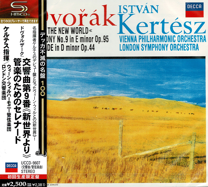 Symphony No. 9 in E minor Op. 95 From The New World / Serenade in D minor, op. 44